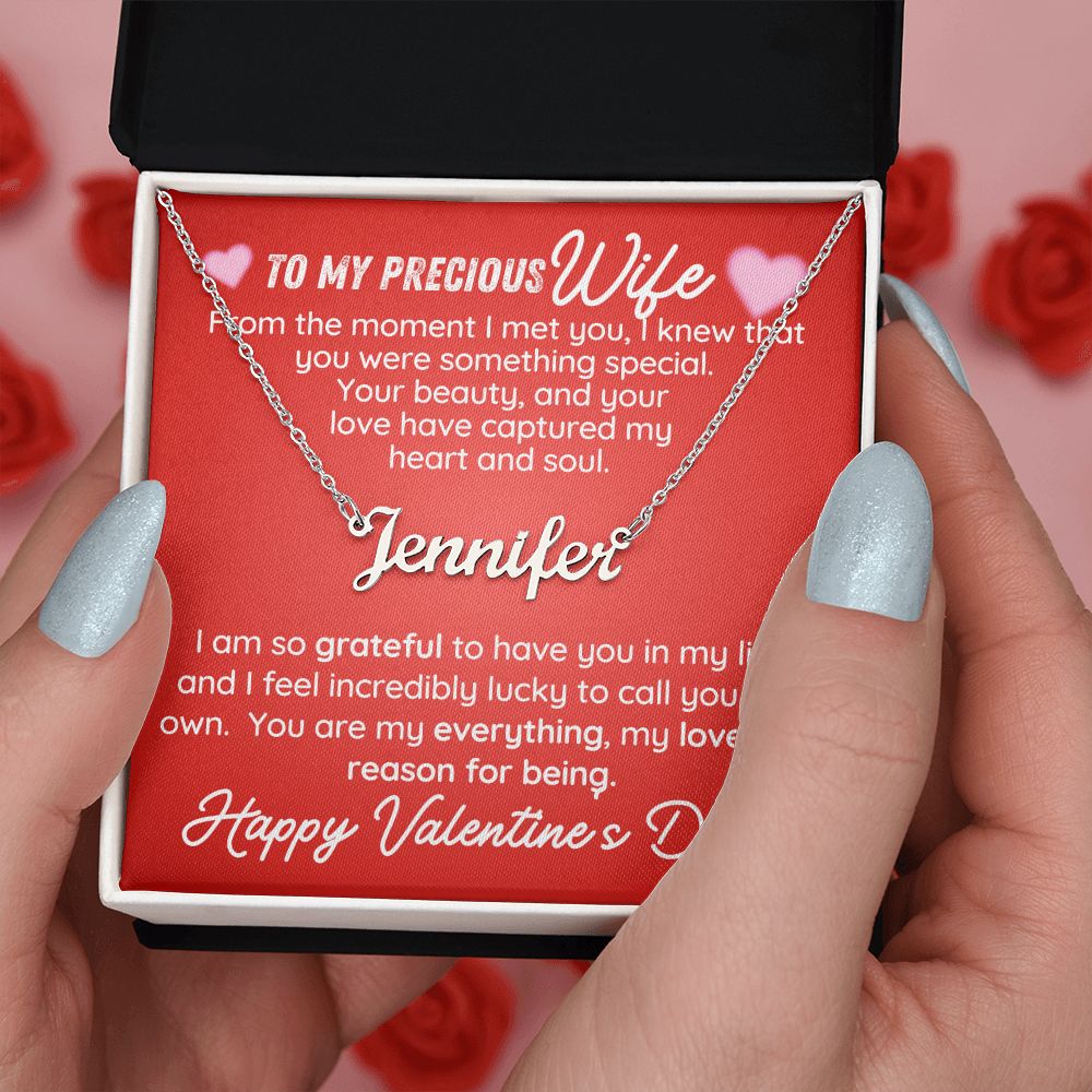 To My Precious Wife On Valentine's Day