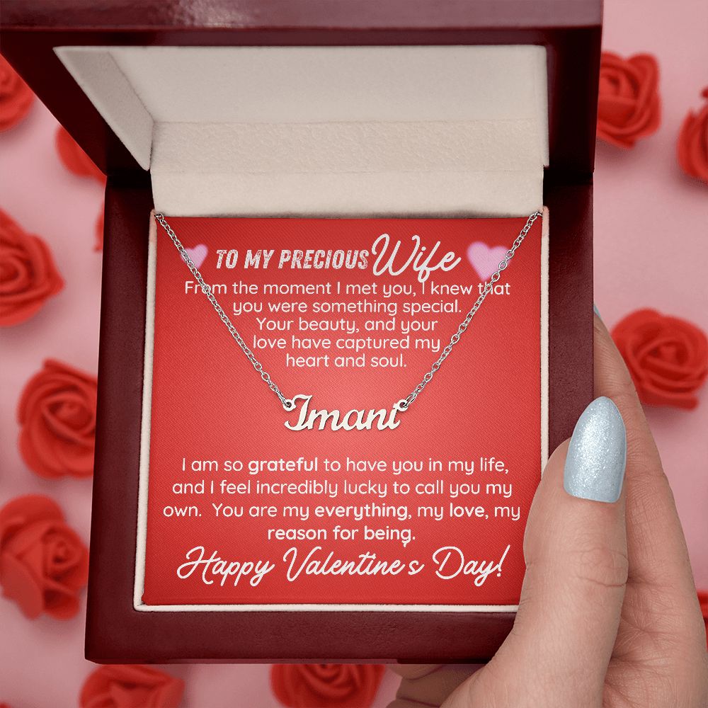 To My Precious Wife On Valentine's Day